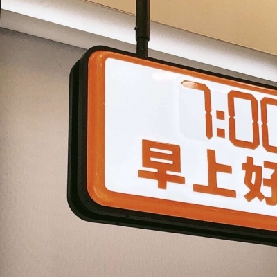 Furry数字绘画教程兽圈社群